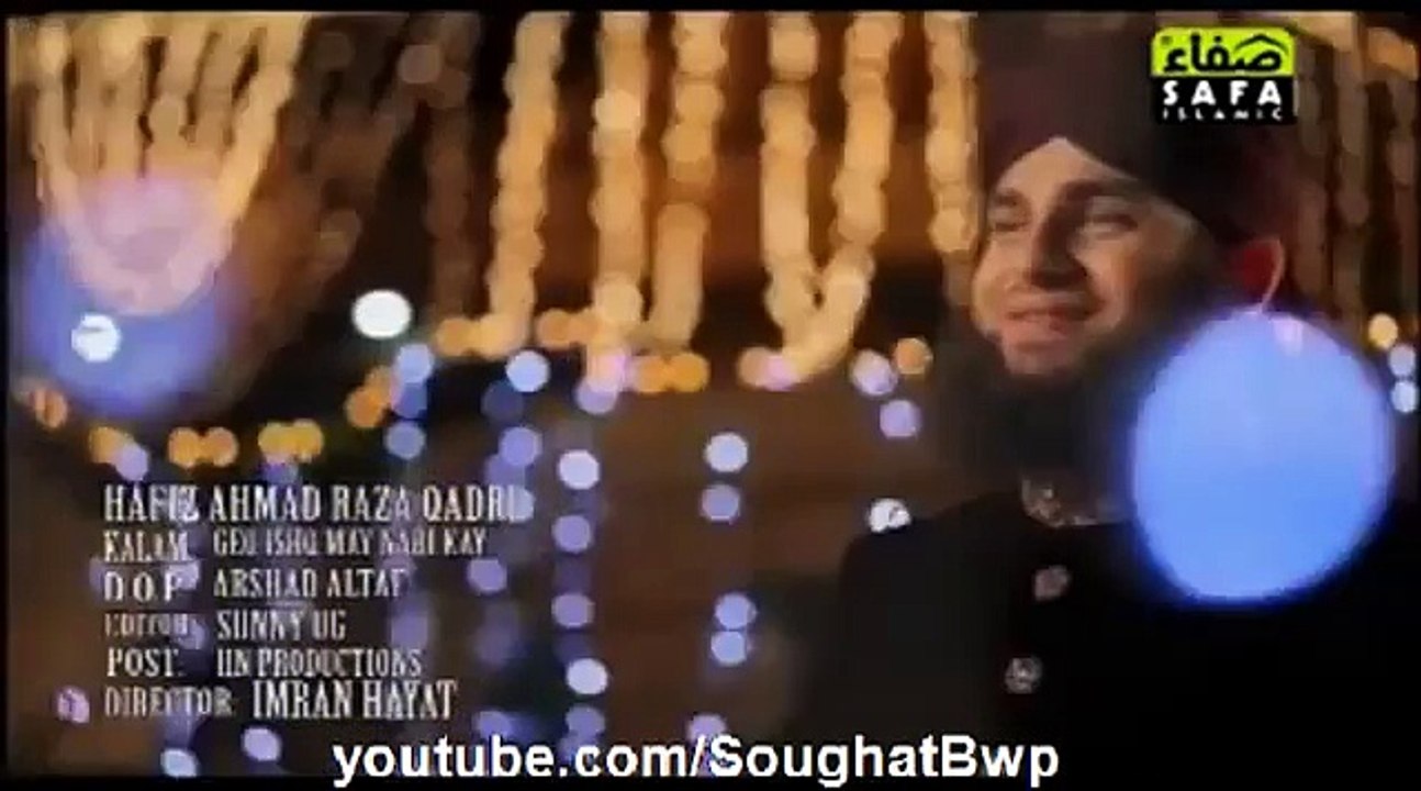 Geo Ishq Me Nabi K