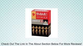 Sennenkyu [moxa cautery] Regular moxibustion Ibuki 380 pieces Review