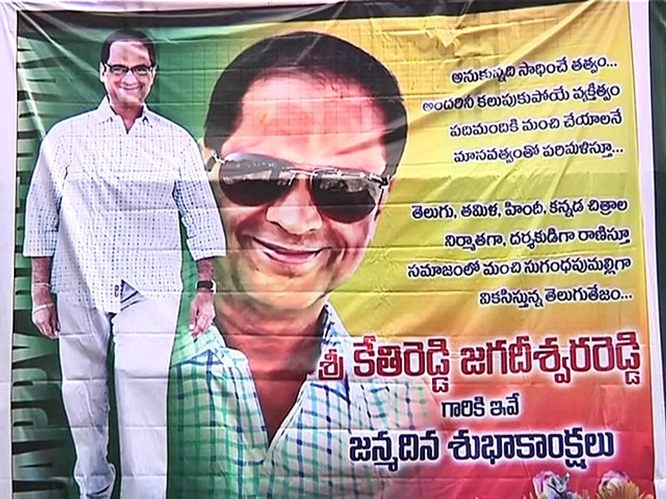 #TAMILNADU TELUGU YUVA SAKTHI ALWAYS WORK FOR JAYALALITHAA AMMA