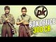 Aamir Khan’s ‘PK’ Earns Rs 300 cr At Domestic Box Office