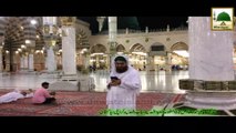 Madani Phool - Rukn-e-Shura Masjid-e-Nabvi Shareef Main Aala Hazrat Ka Tazkra Farmatay Hue