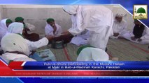 News Clip-08 Dec - Madani Halqa, Rukn-e-Shura ki Shirkat -  Malir Karachi Pakistan