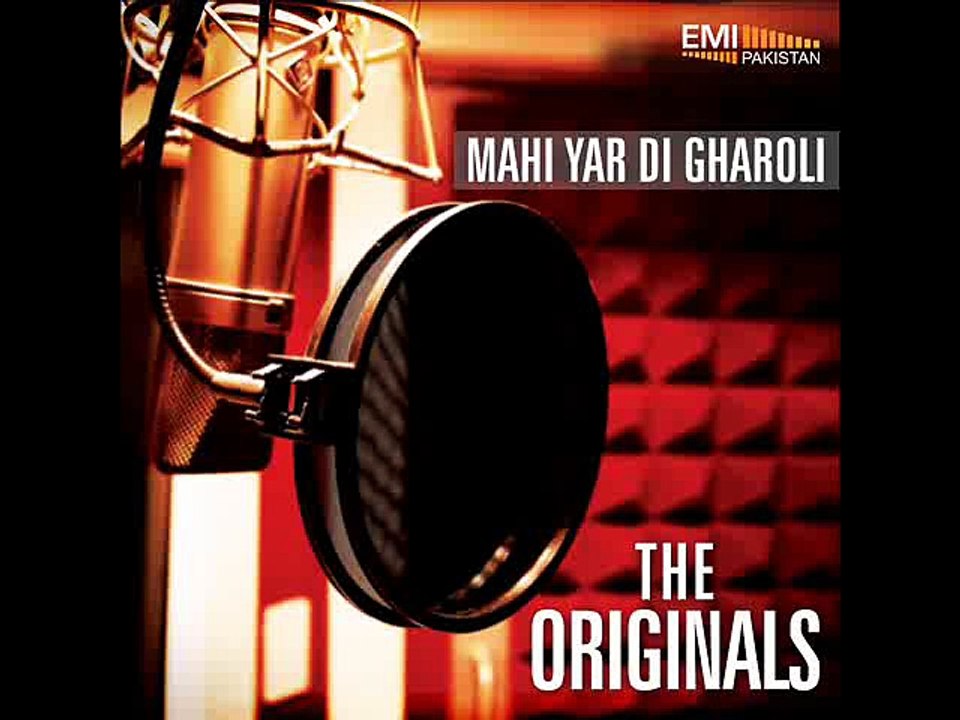 Mahi Yar Di Gharoli