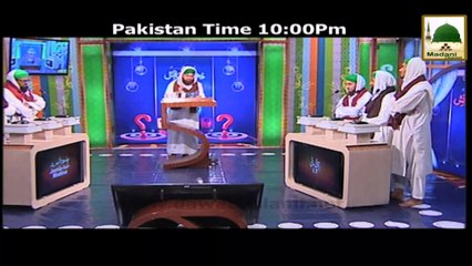 Promo - 2nd Quater Final - Zehni Azmaish - Sesone 5