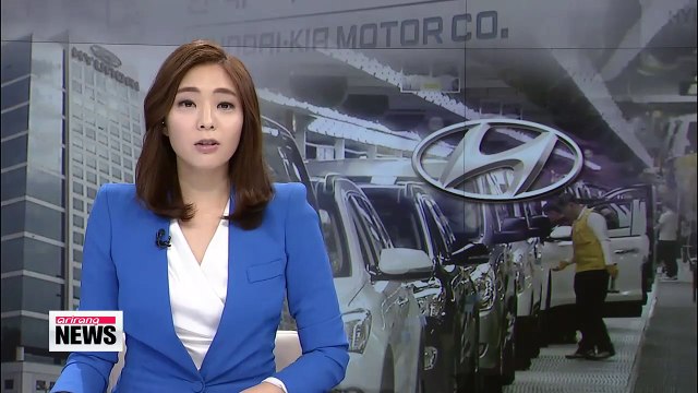 Hyundai to invest US$73 bil. by 2018