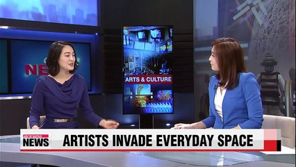 Marriage between art and space