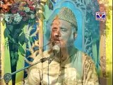 Tu Ghani Az Har Do Alamfarsi By  Alhaaj Syed Muhammad Fasih Ud Din Soherwardi.