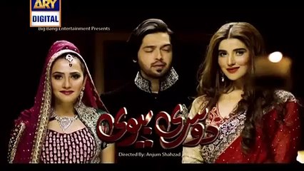 Doosri Biwi Episode 6
