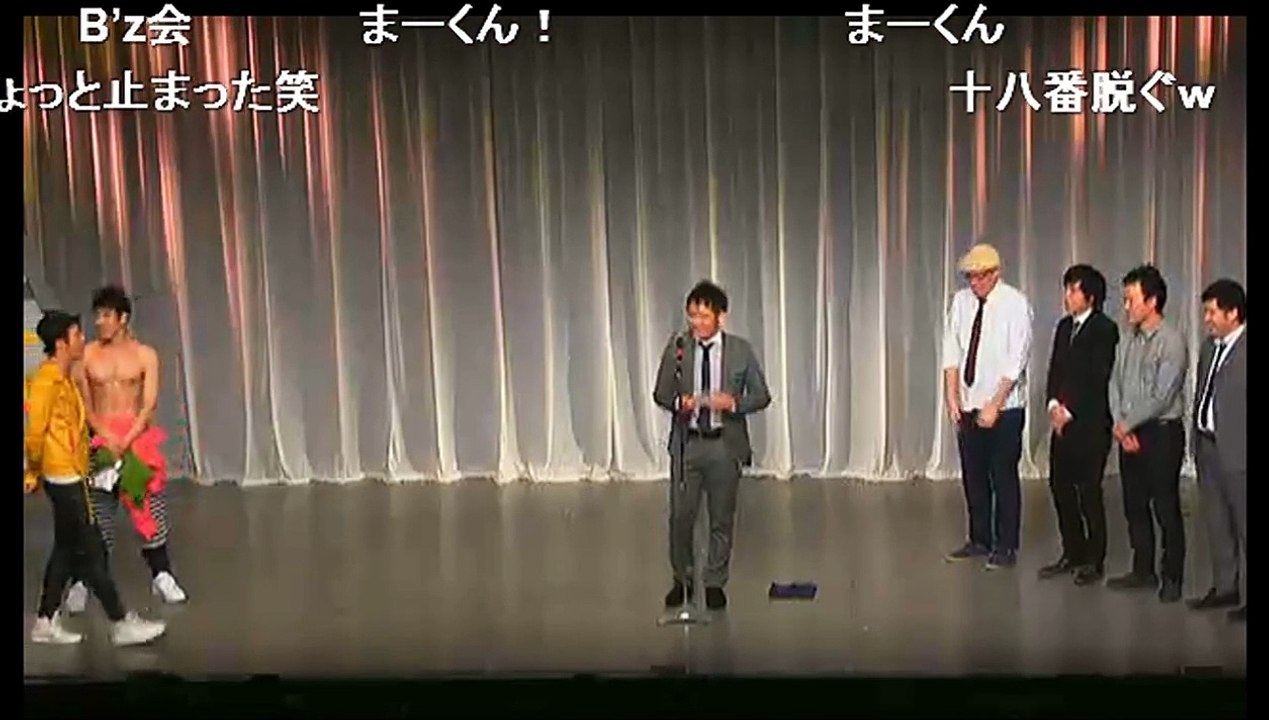 ロシアンモンキー　マキシマムパーパーサム　解散ライブ【サカイスト　まさよし手紙部分♪音有り】