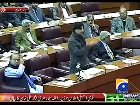 Geo News Headlines 6 January 2015_ NA defers voting on military courts bills til