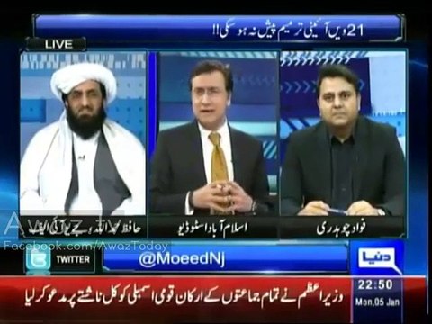 Politicians become scared cats in front of COAS Gen. Raheel : Fawad Chaudhry