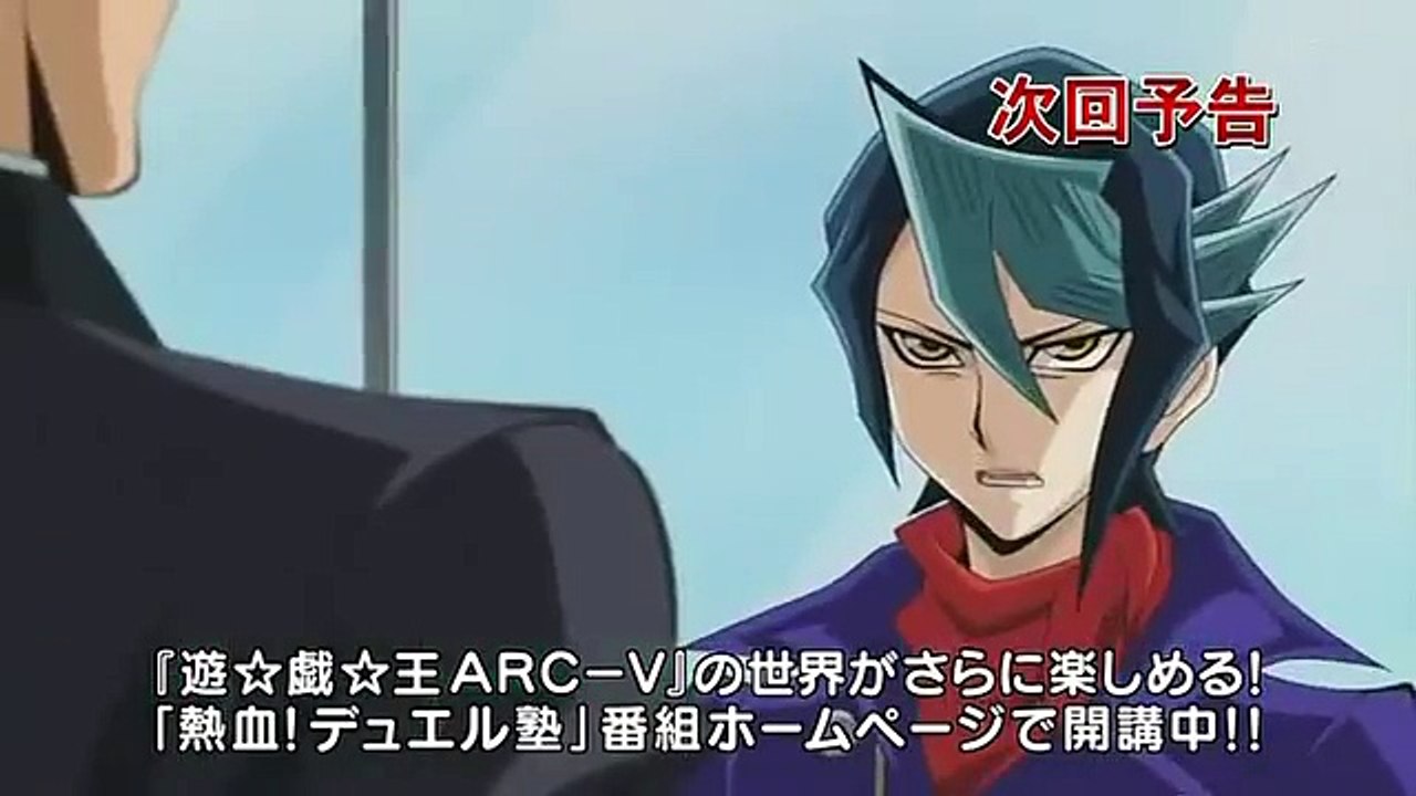 Yu-Gi-Oh! Arc-V episode 38 - Anime4Fun