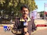 CHETAK commandos to guard Vibrant Summit 2015, Gandhinagar - Tv9 Gujarati