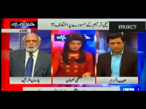 Haroon Rasheed Ne Maulana Fazal Ur Rehman ki Munafiqat Benaqab Kar Di