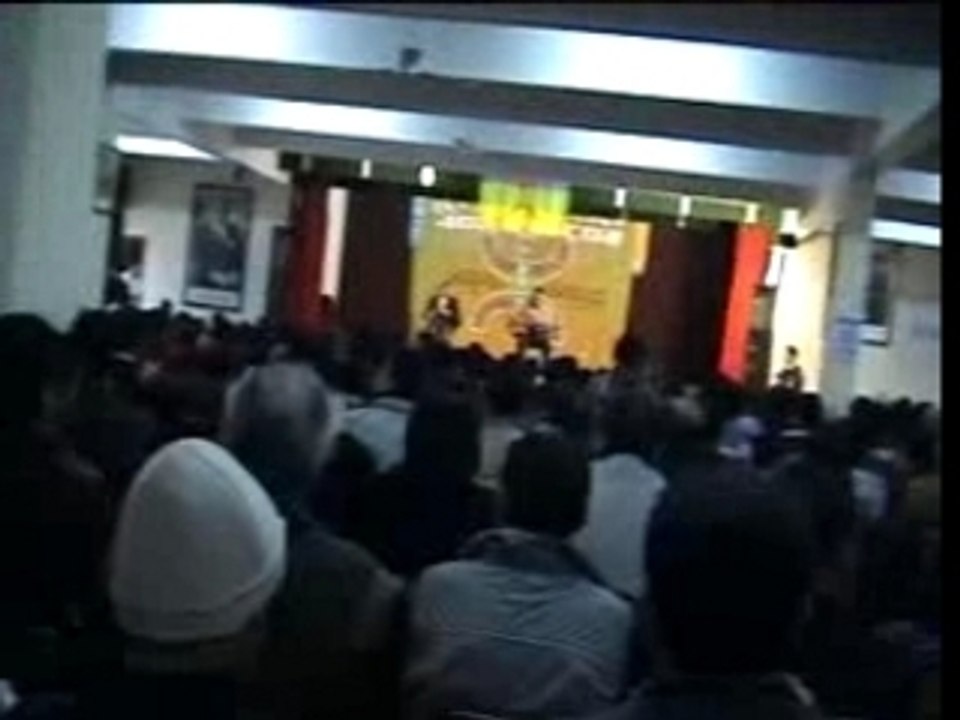 Afdjah