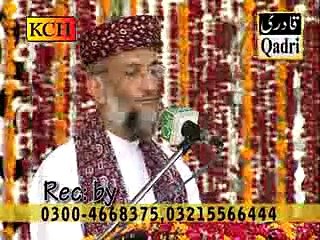 30 Aug 2014 Aalmi tahafuz khatam nabuwat conference_Abu-al-khair zubair