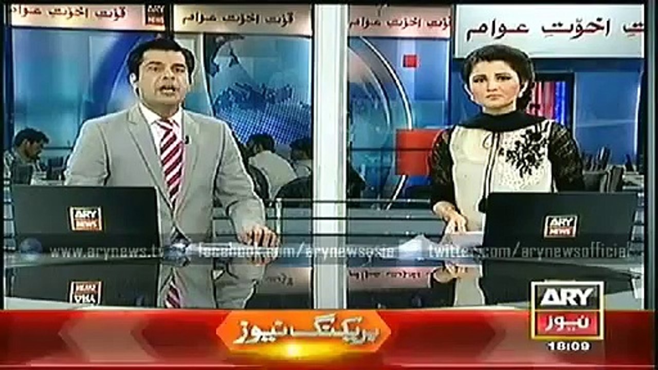 Ary News Headlines 6 January 2015_ Nation united after Peshawar incident Army Ch