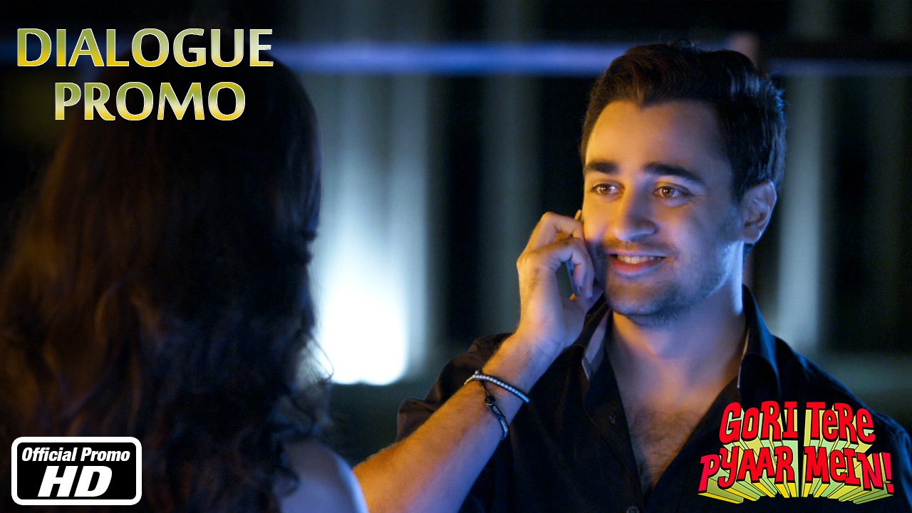 Good News! Meri kisi aunty ki death ho gayi - Dialogue Promo 1 - Gori Tere Pyaar Mein - Imran Khan