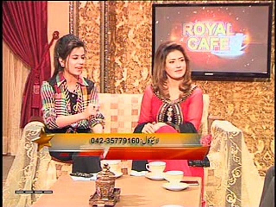 Royal Cafe Part 3 (03.12.2014)