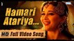 Hamari Atariya Video Song (Dedh Ishqiya) Full HD