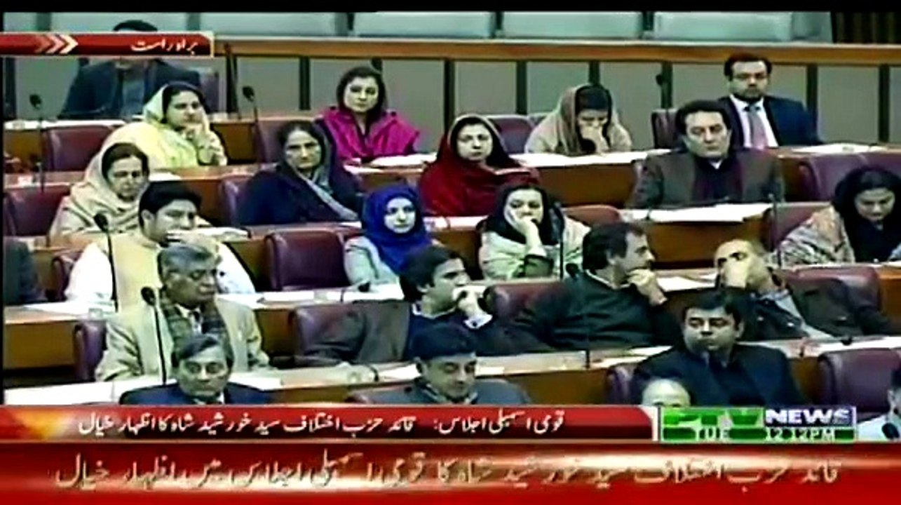 Khursheed Shah(PPP) Speech In Parliament - 6th January 2015