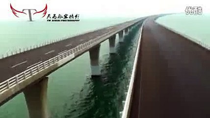 World_s Longest Cross-sea Bridge Opens in China - Architecture Videos