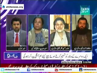 Even today, Innocent are killing with the slogan of Allah ho Akber