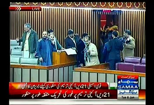 Ahmed Raza Kasuri Views On NA Adopts 21st Constitutional Amendment, Army Act