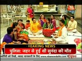 Yeh Rishta Kya Kehlata hai 6th Jan 2015 Naam Batao Inam Pao www.apnicommunity.com