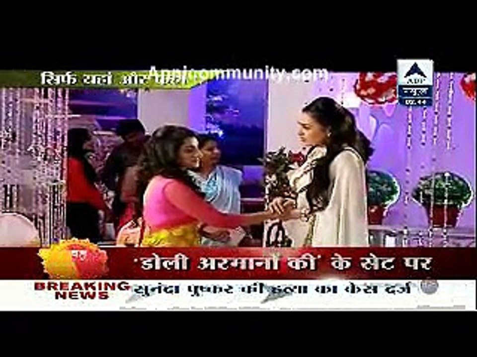 Doli Armaano Ki - 6th January 2015 Samrath Chuta Jail Se www.apnicommunity.com