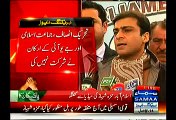 Today Military And Political Leadership Are On Same Page - Hamza Shahbaz Media Talk Outside Parliament