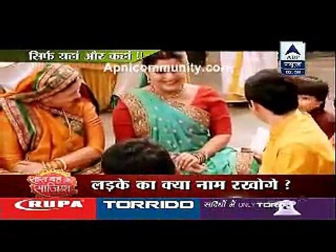 Yeh Rishta Kya Kehlata hai 6th Jan 2015 Bete Ke Naam Rakha 'Anmol' apnicommunity.com