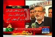 Adopting 21st Constitutional Amendment Is A Victory Of Altaf Hussain's Vision:- Rashid Godil