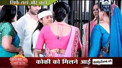 Gopi-Koki Mein Phir Pyaar Ka Rishta!! - Saathiya - 6th Jan 2015
