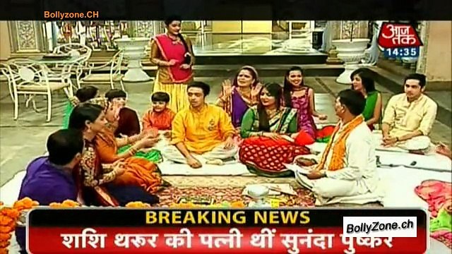 Ye Rishta Mein Jashn Ki Tayaari!! - Yeh Rishta Kya Kehlata hai - 6th Jan 2015