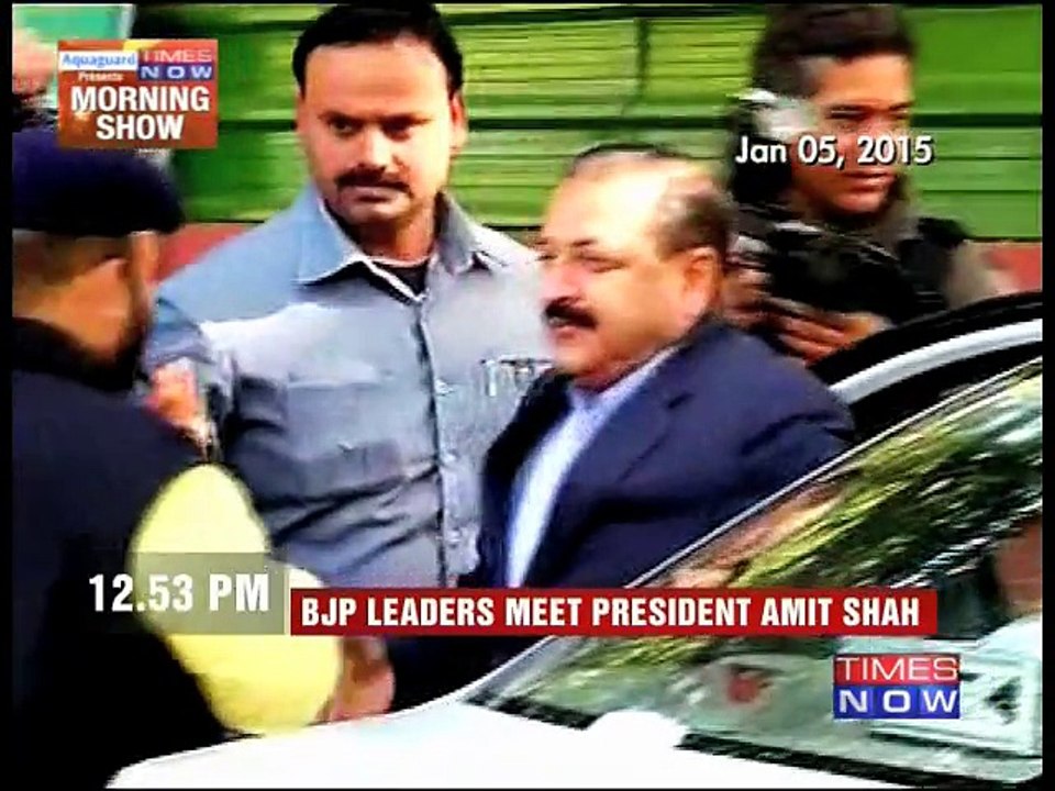 BJP changes J&K strategy