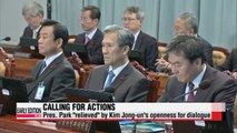 President Park calls for sincerity and action from Pyongyang for inter-Korean talks