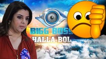 Bigg Boss 8: Farah Khan's “FLOP SHOW”, Fans Miss Salman Khan !!