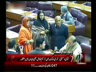 NewsONE Headlines 3PM, 6-January-2015