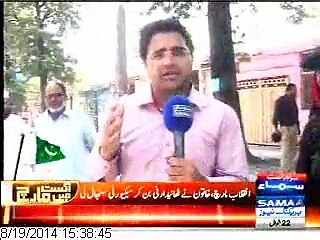 Hilarious Moments with Police Constable in Pakistan 🚓