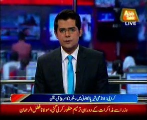 Two Rangers personnel killed in Karachi encounter