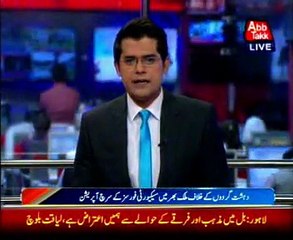 Operations against terrorists continue across country