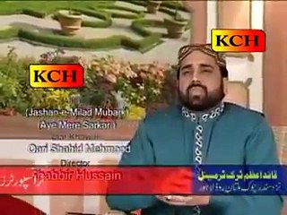 Me Ho Sarkar A Madina ka Gada