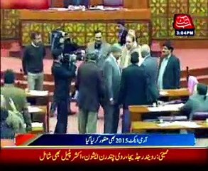 NA adopts 21st Constitutional Amendment unopposed