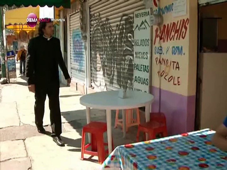 Триумф на любовта 29 епизод