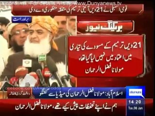 JUI (F) Chief Thinks The Military Court’s Decision May Be Challengeable In SC