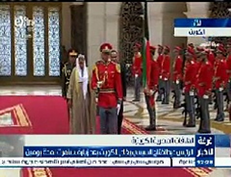 أمير الكويت يودع السيسى قبل مغادراته عائداً إلى مصر