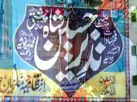 Sunay Kon Qissa E Dard E Dil Mera Ghamgusaar Chala Gaya | Manqabat By Arshad Tabssum