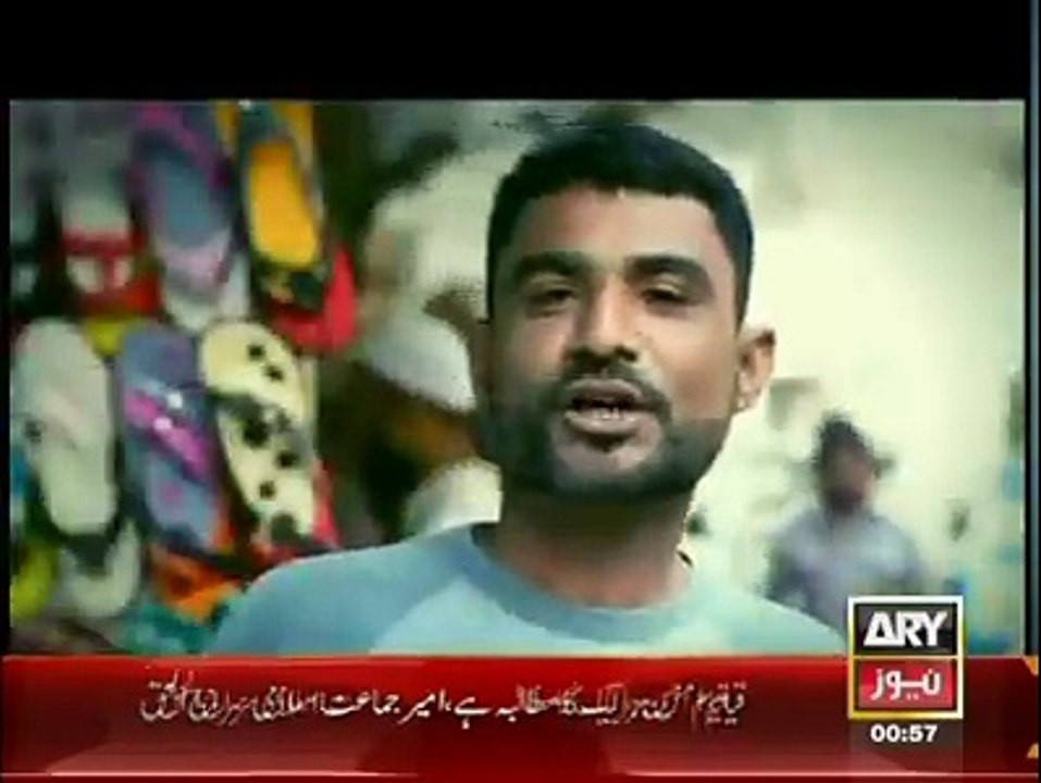 Public Servic Message for All - Must Watch & Share