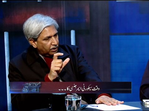 Air Wise Marshal Shahzad Chaudhery (Raheel Shareef will save Pakistan)